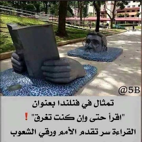 نموذج لبعض مقالآتي !