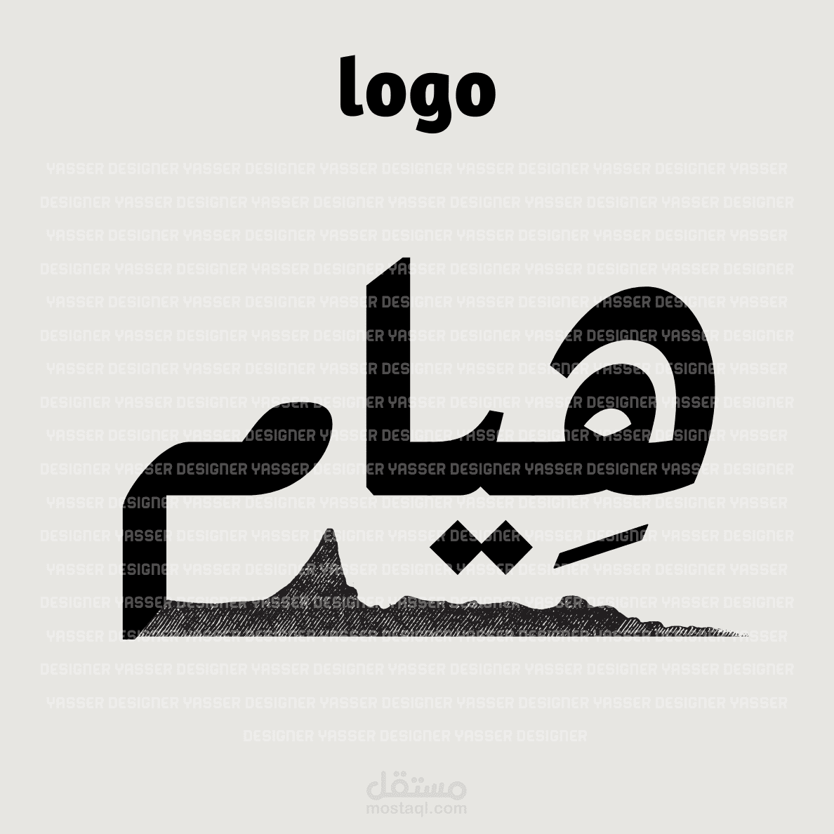 لوقو كوفي logo coffee