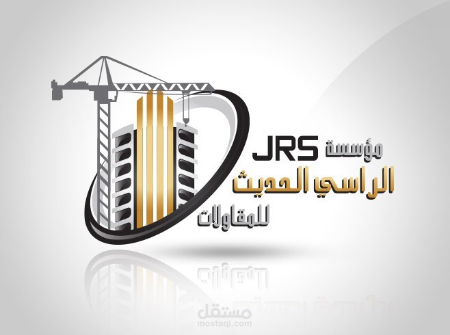 مؤسسة jrs