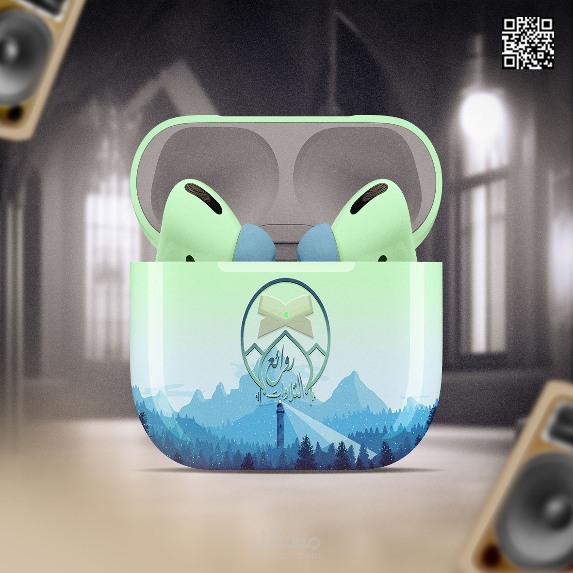 شعار لقناة يوتيوب