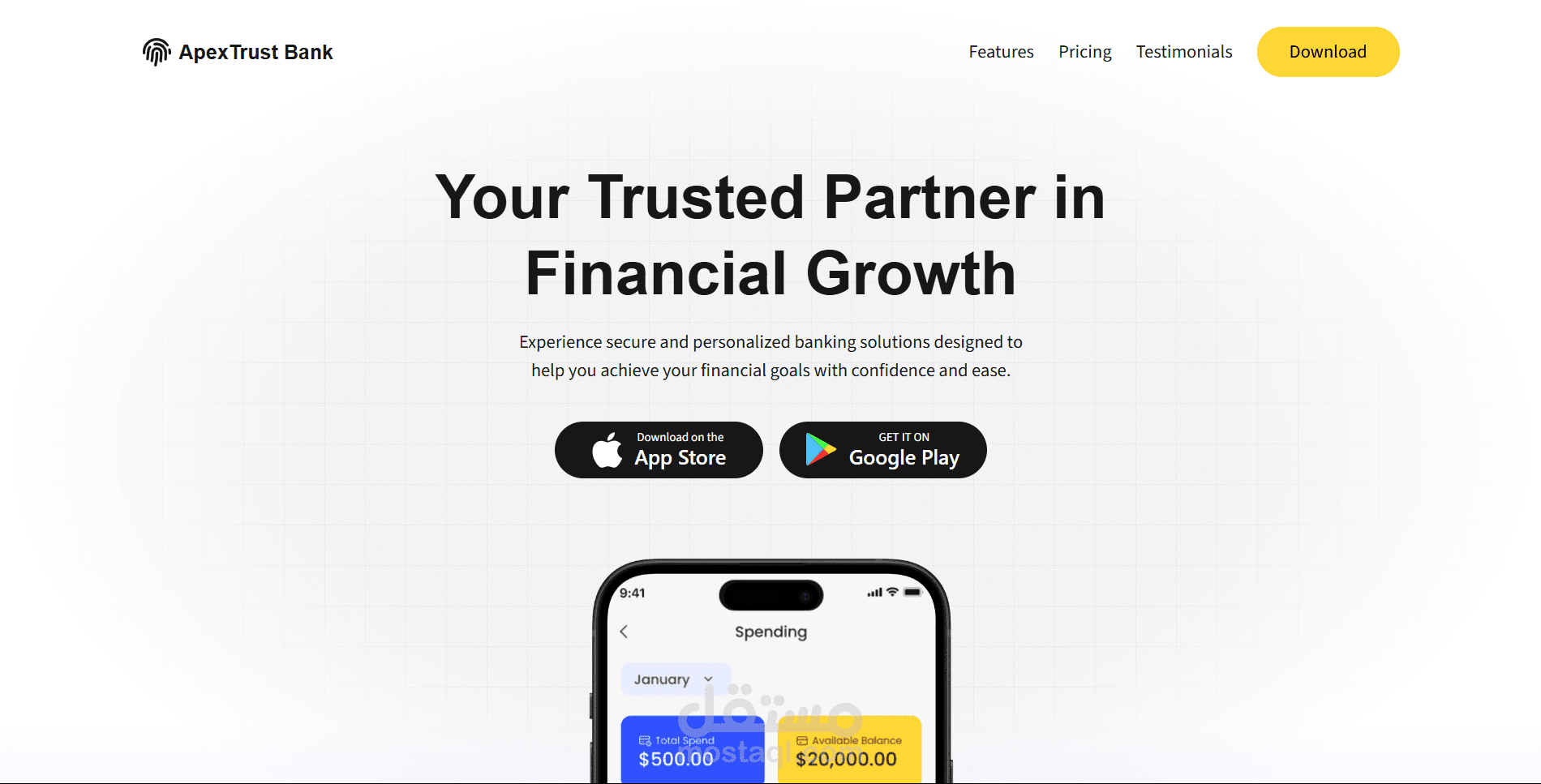 موقع لعرض تطبيق الخدمات المصرفية – Apex Trust Bank