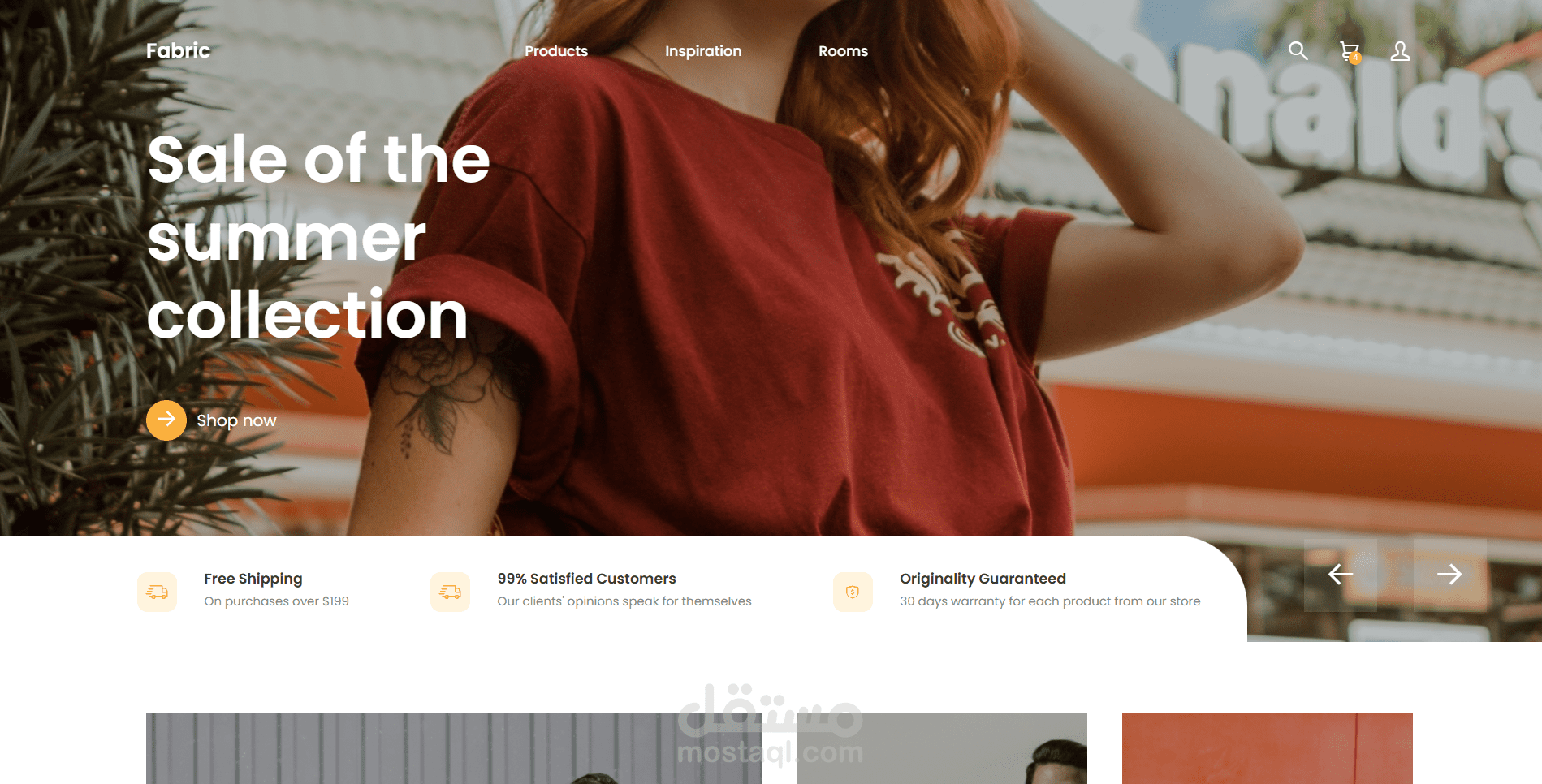 موقع للتجارة الإلكترونية – Fabric Brand