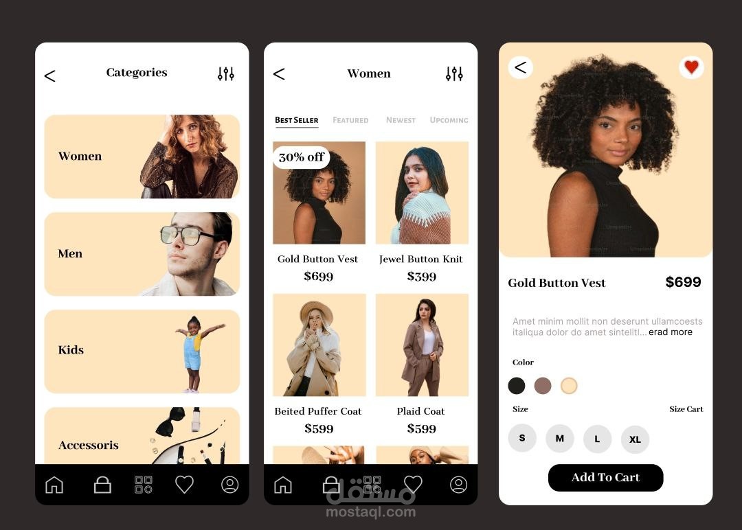 تصميم وجهات المستخدم