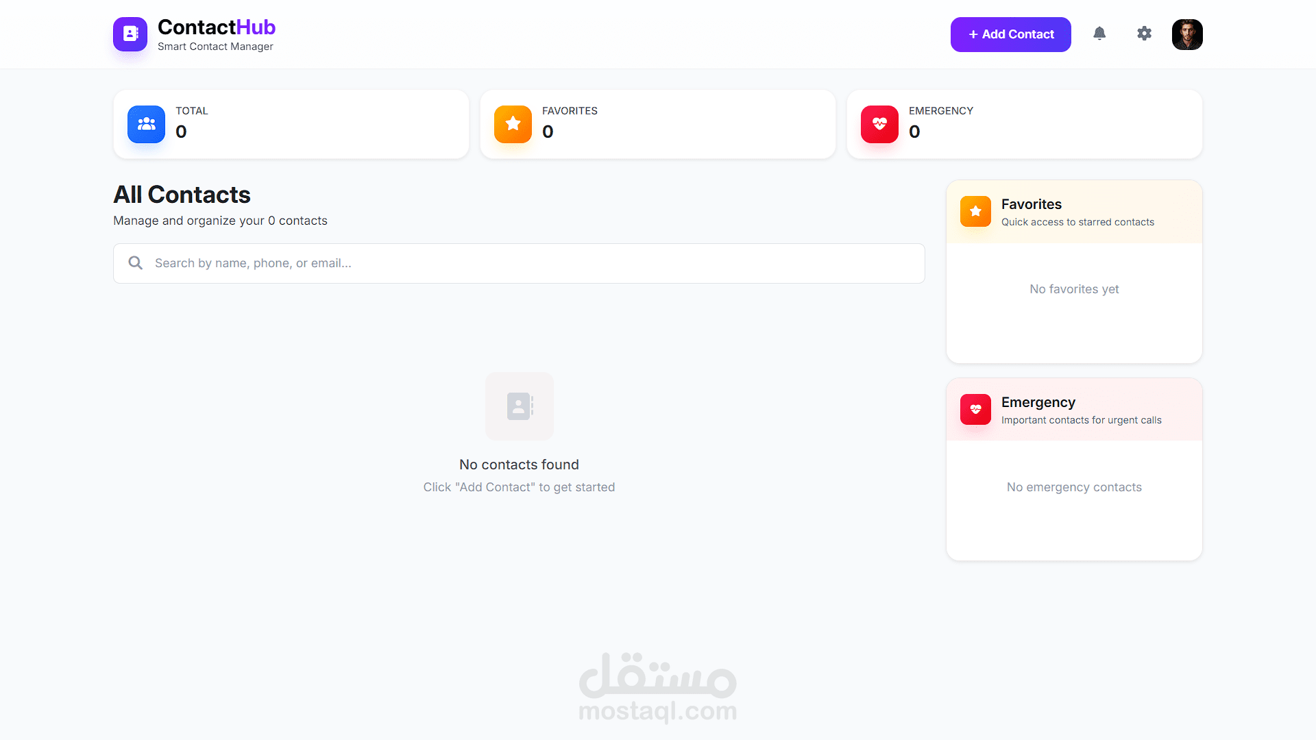 ContactHub - إدارة جهات الاتصال