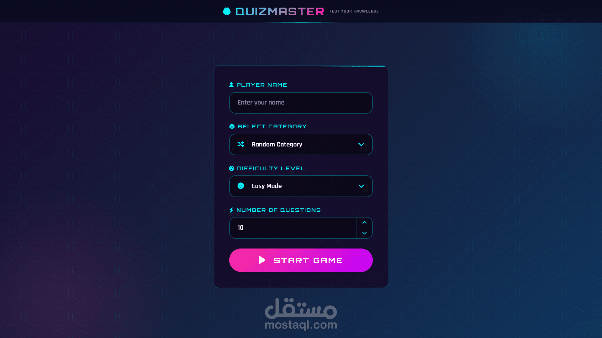 QuizMaster - تطبيق اختبارات تفاعلي