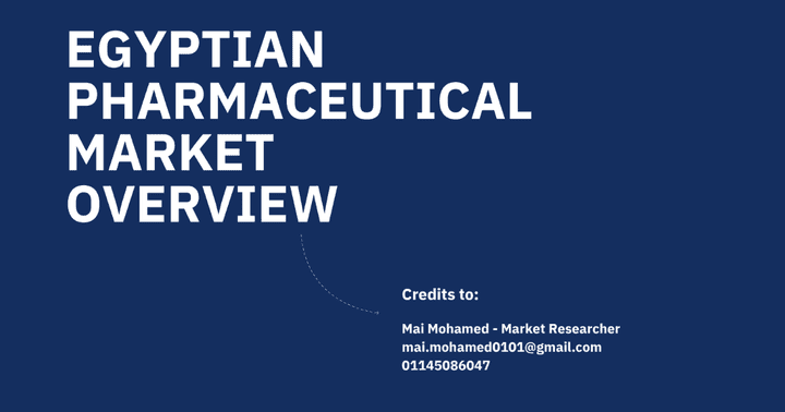 تحليل سوق الأدوية والفارما