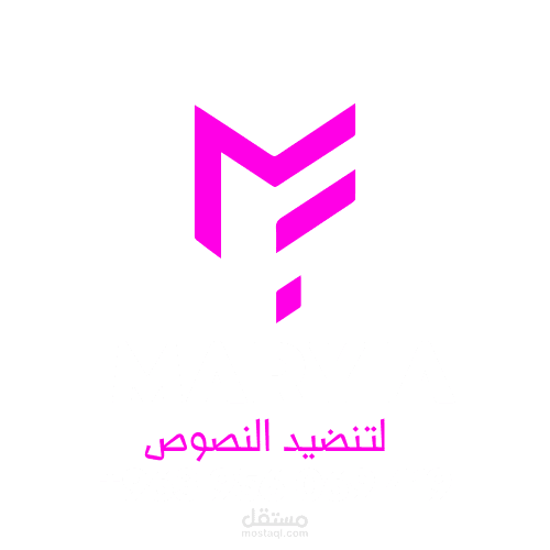 شعار لوغو