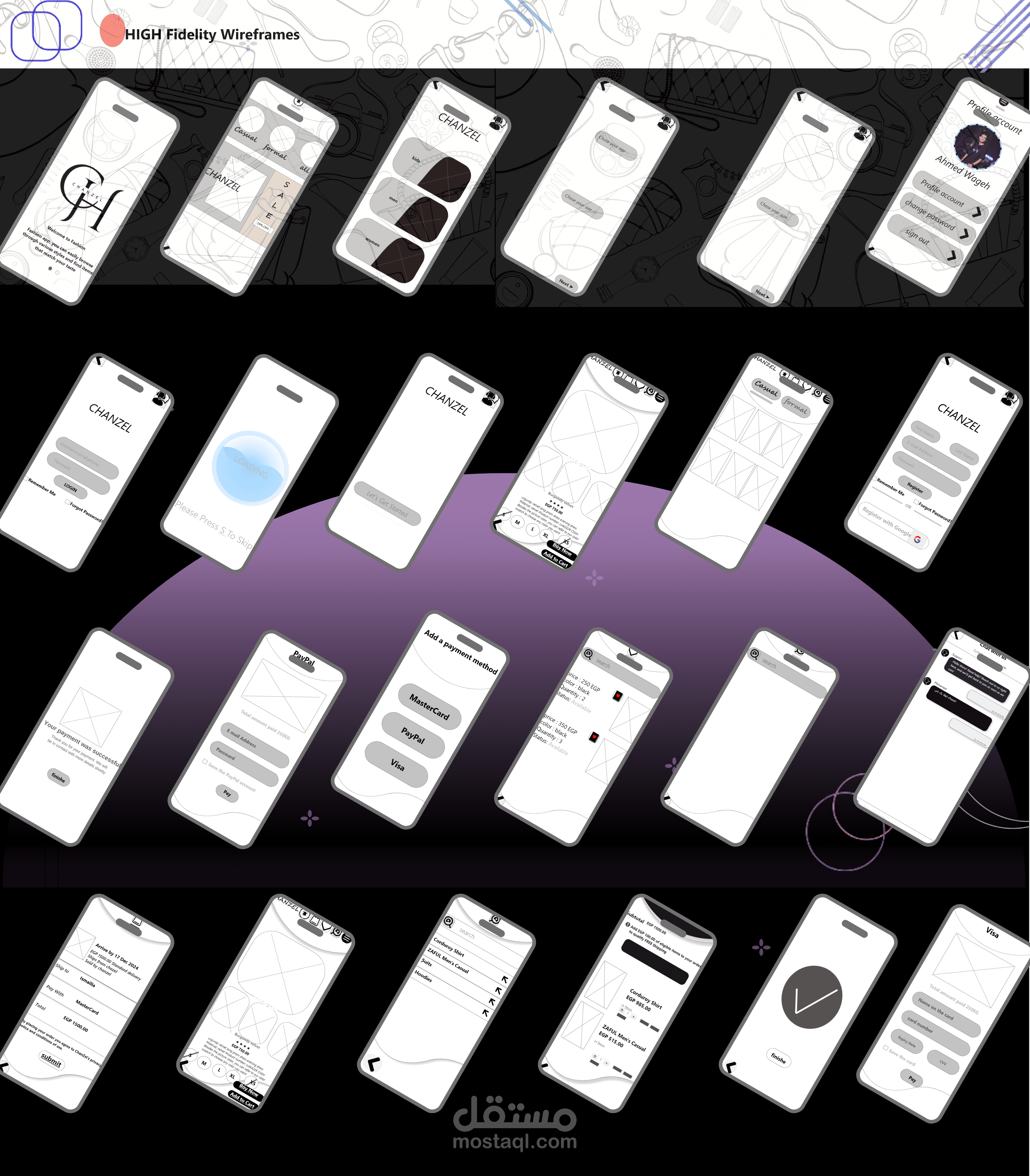 لقد قمت بعمل واجه مستخدم UIUX لتطبيق ملابس