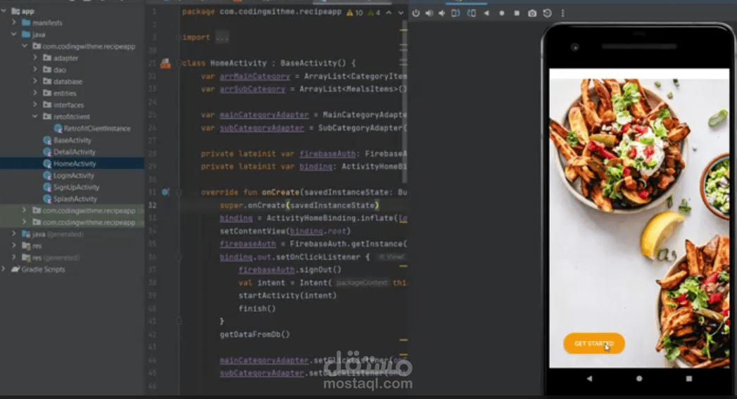 ابلكيشن يوجد به وصفات للاكلات ويساعد فالطبخ