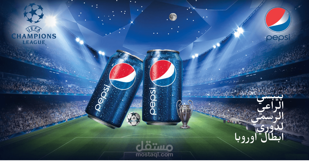 تصميم لوجو ومونتاج فيديو سوشيال ميديا