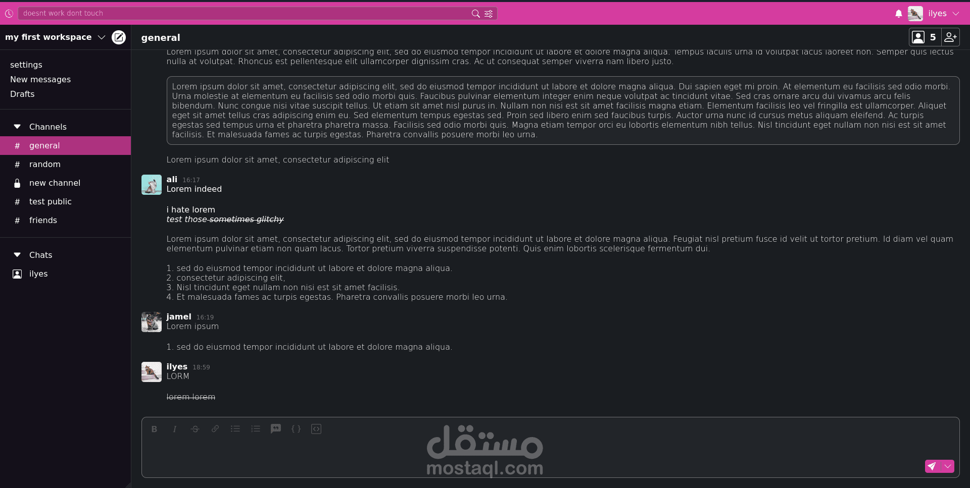 نسخة عن الموقع الإلكتروني slack.com