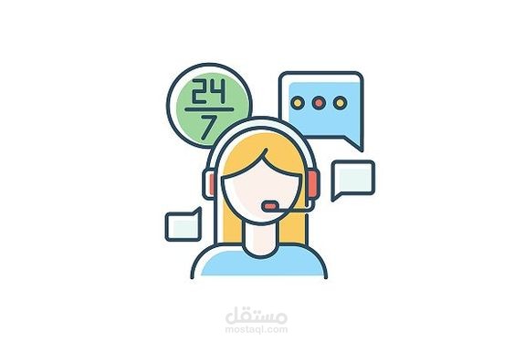 تتبع حالة الطلب