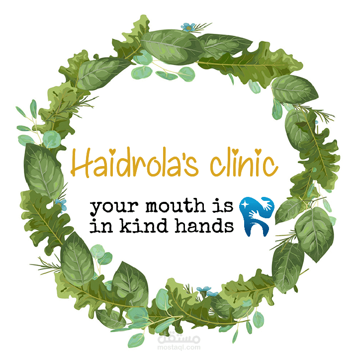 Clinic logo