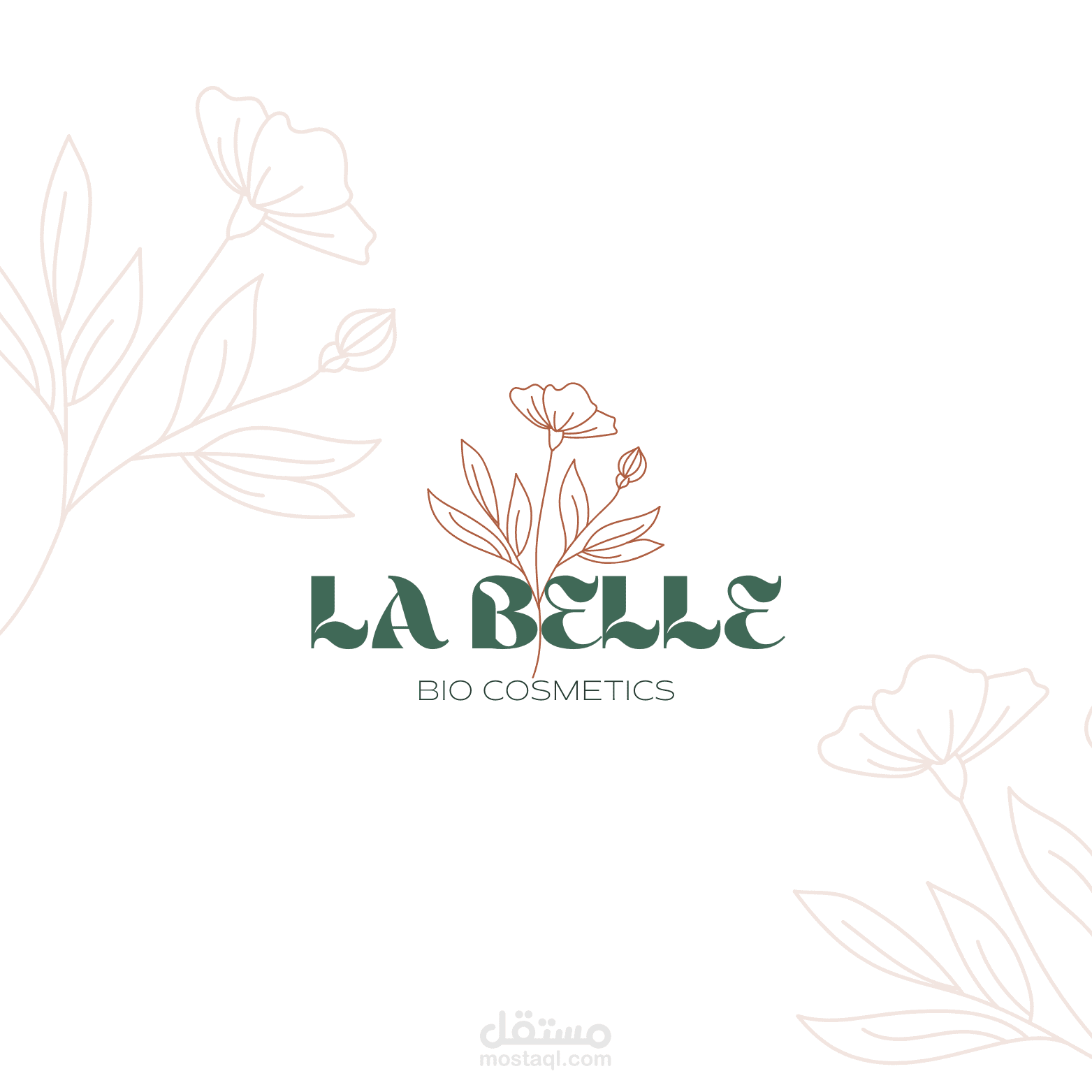 White and Green Elegant Bio Cosmetic Logo