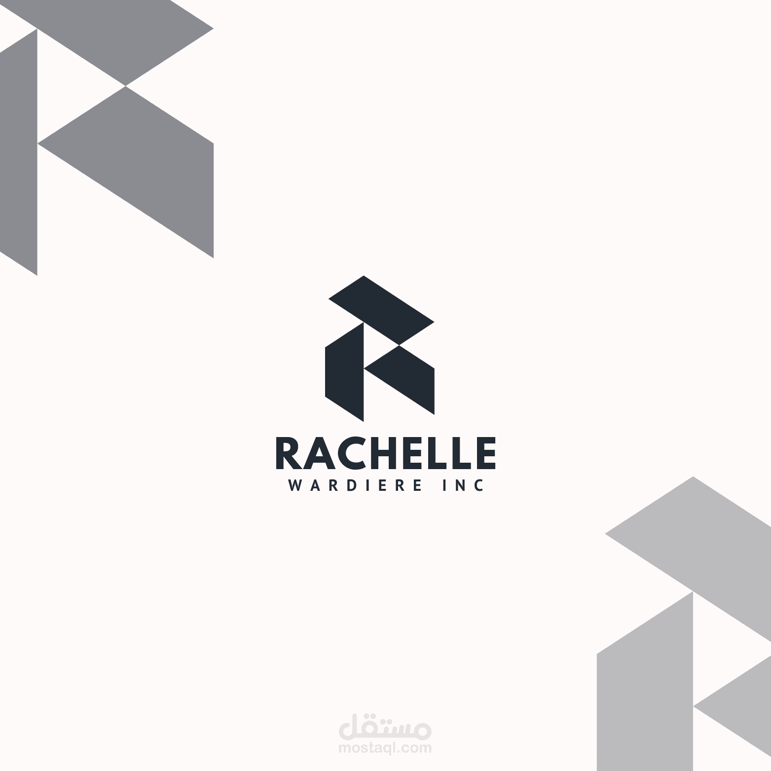 Modern Letter R Logo