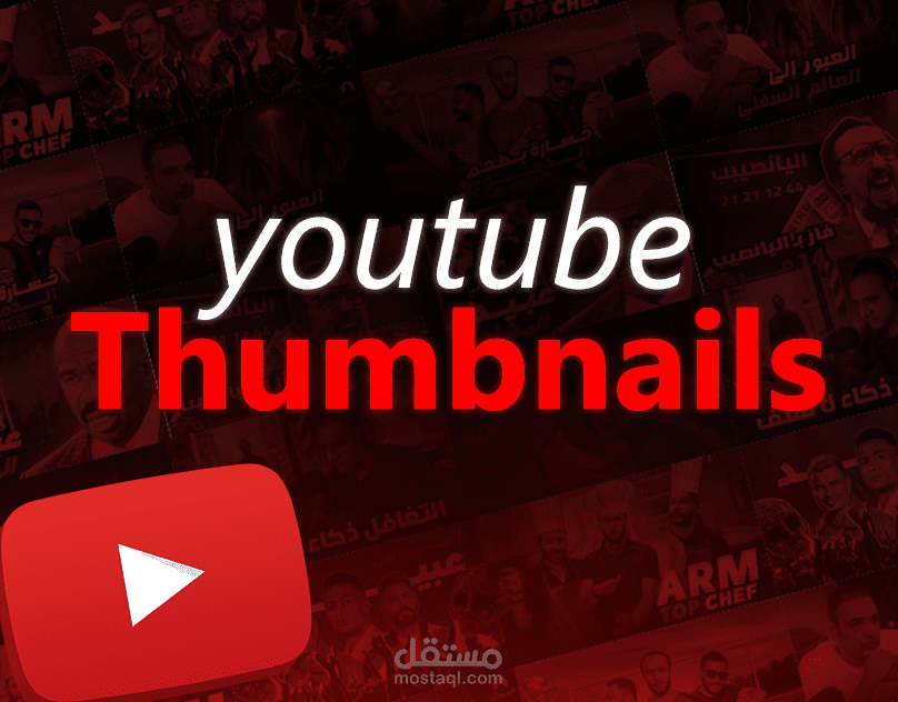 YOUTUBE THUMBNAILS