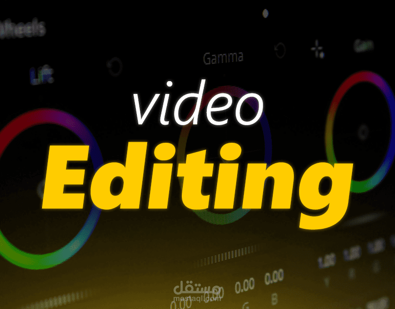VIDEO EDITING / MOTION GRAPHICS