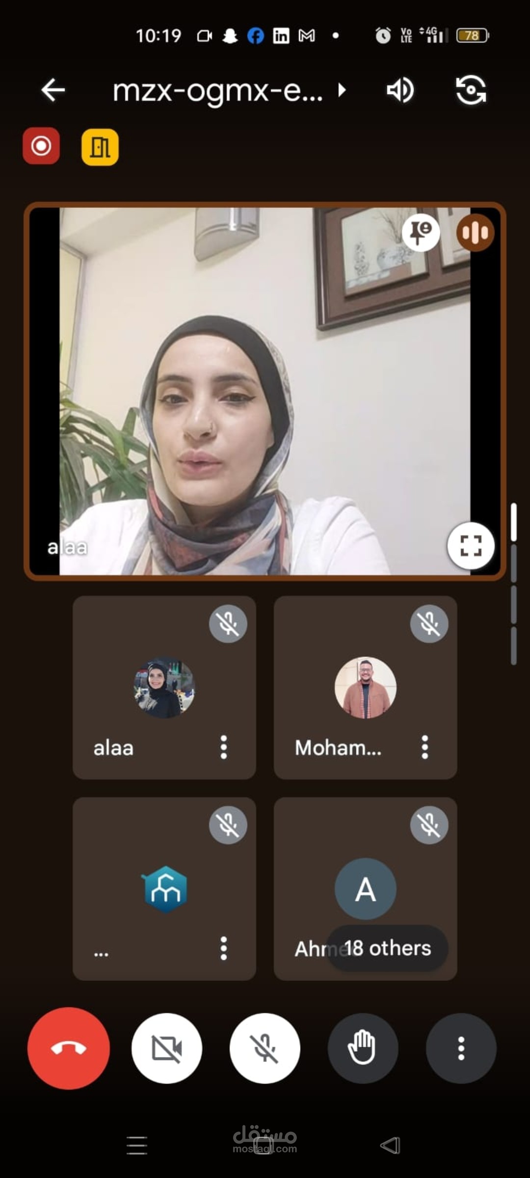 مدرب محترف عن بُعد – تدريب في التسويق، تطوير الموظفين، وإدارة الأعمال ----- Professional Remote Trainer – Training in Marketing, Employee Development, and Business Management
