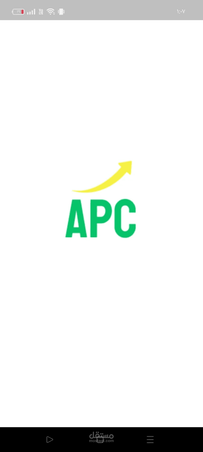 APC Sales Connect