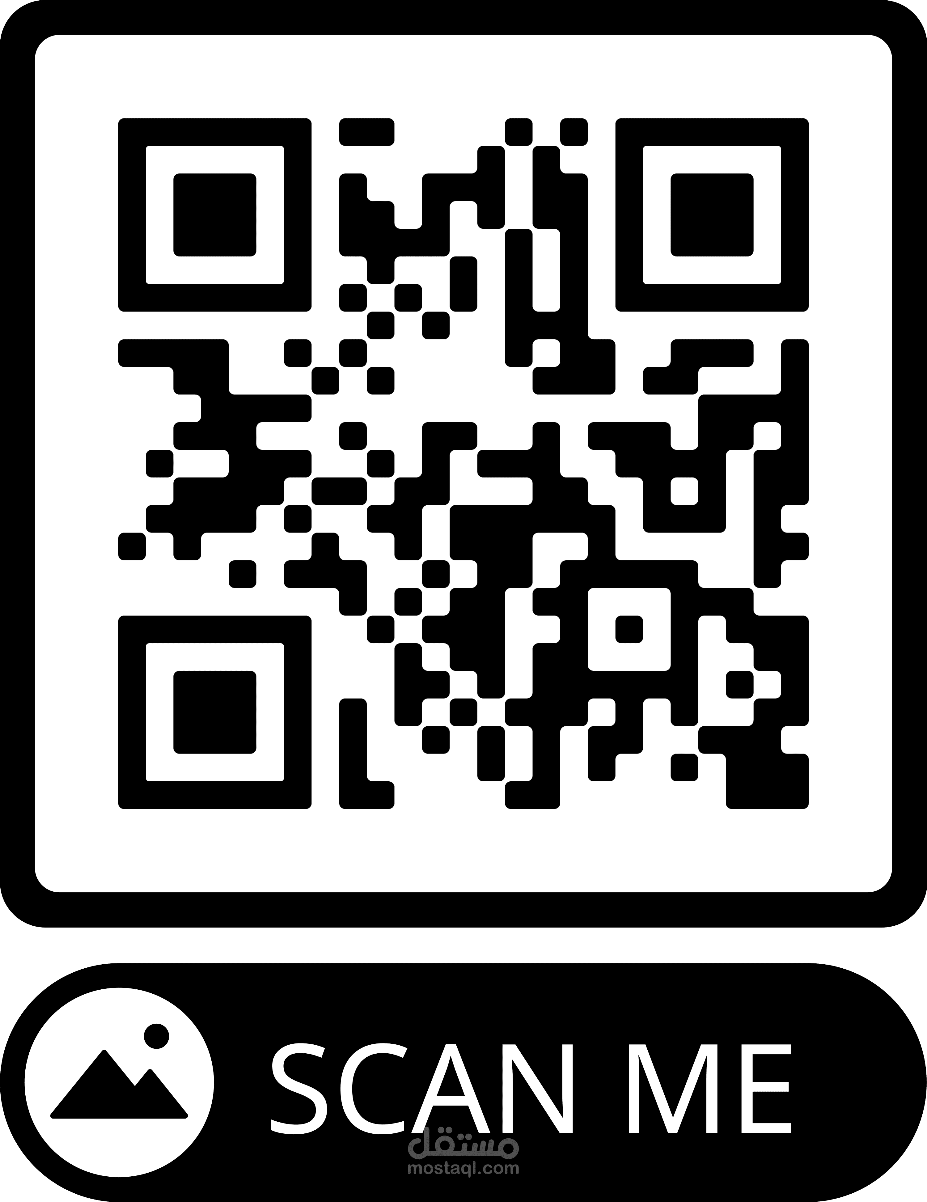 "تصميم رمز الاستجابة السريع (QR Code) مخصص للاستخدام الاحترافي"