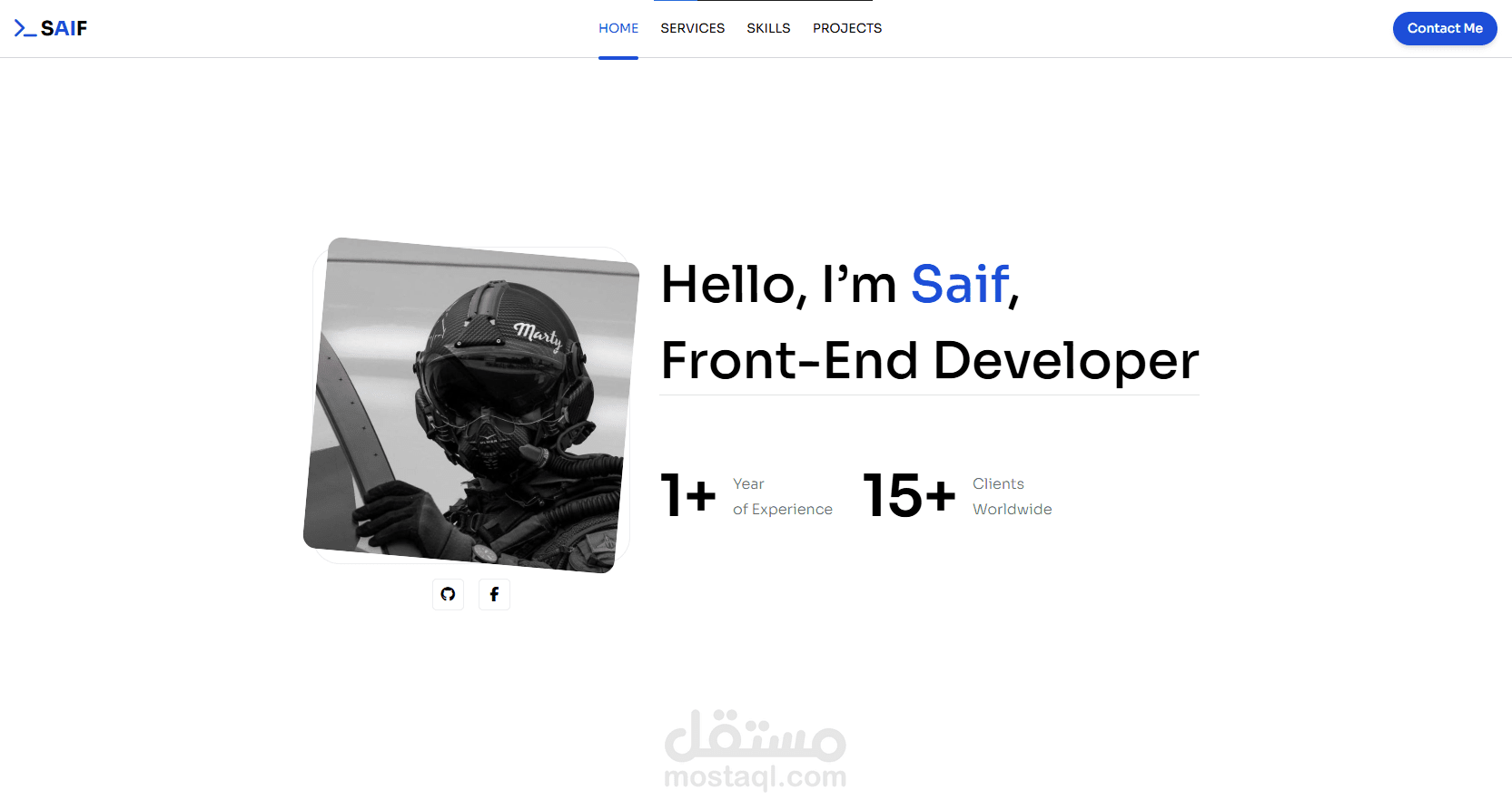 صفحة تعريف شخصية