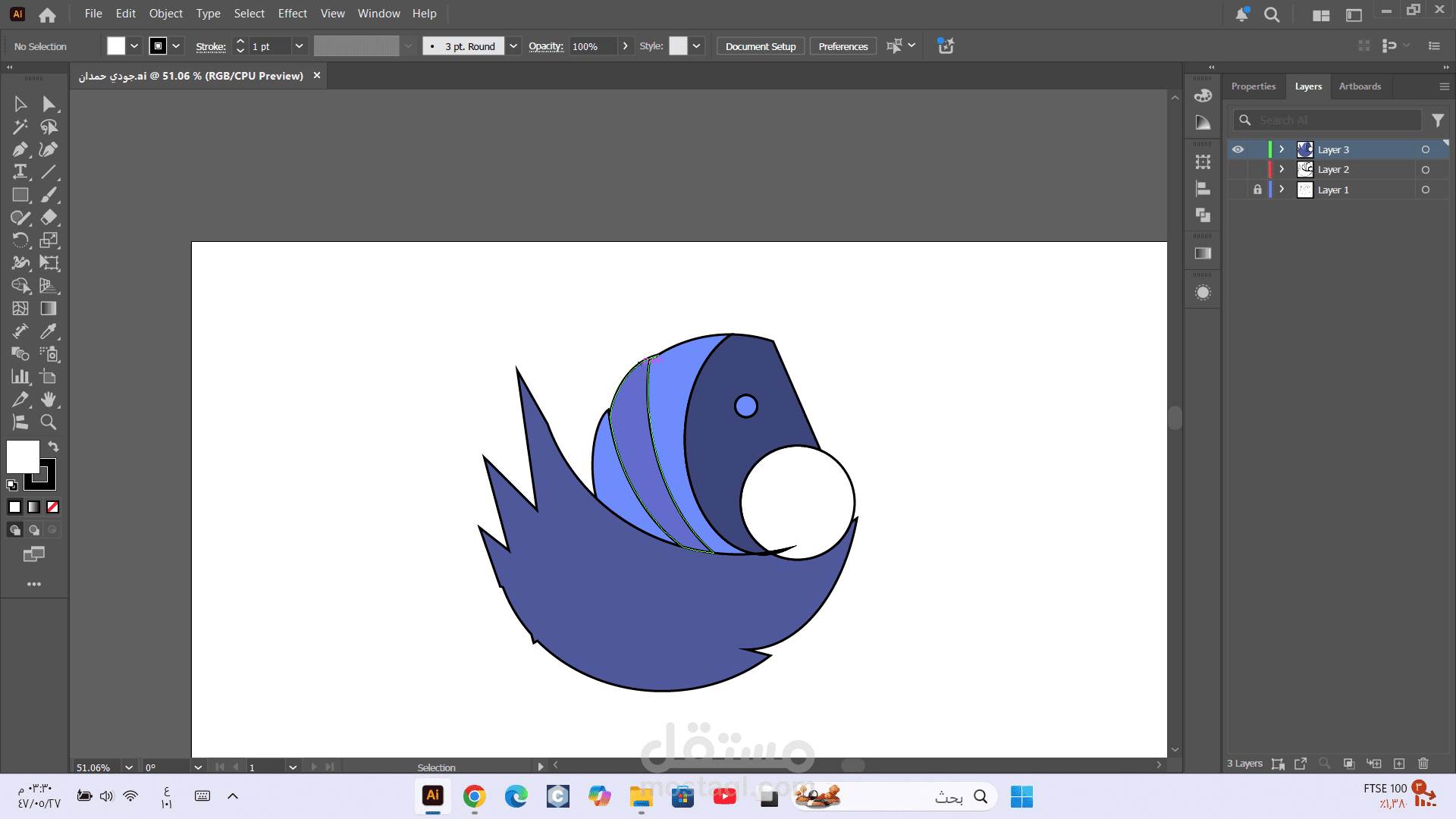 التعامل مع برنامج اليستريتور