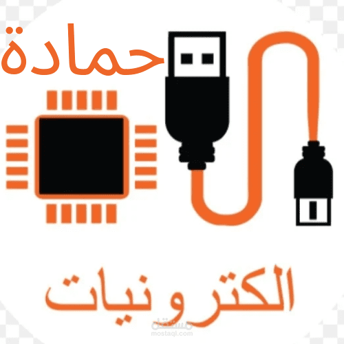 محل الكترونيات