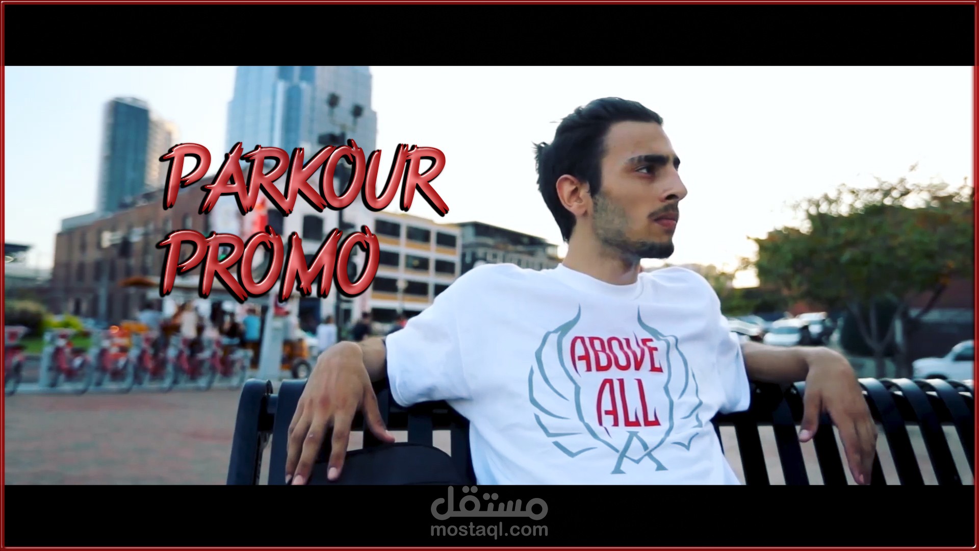 فيديو دعائي لرياضي باركور