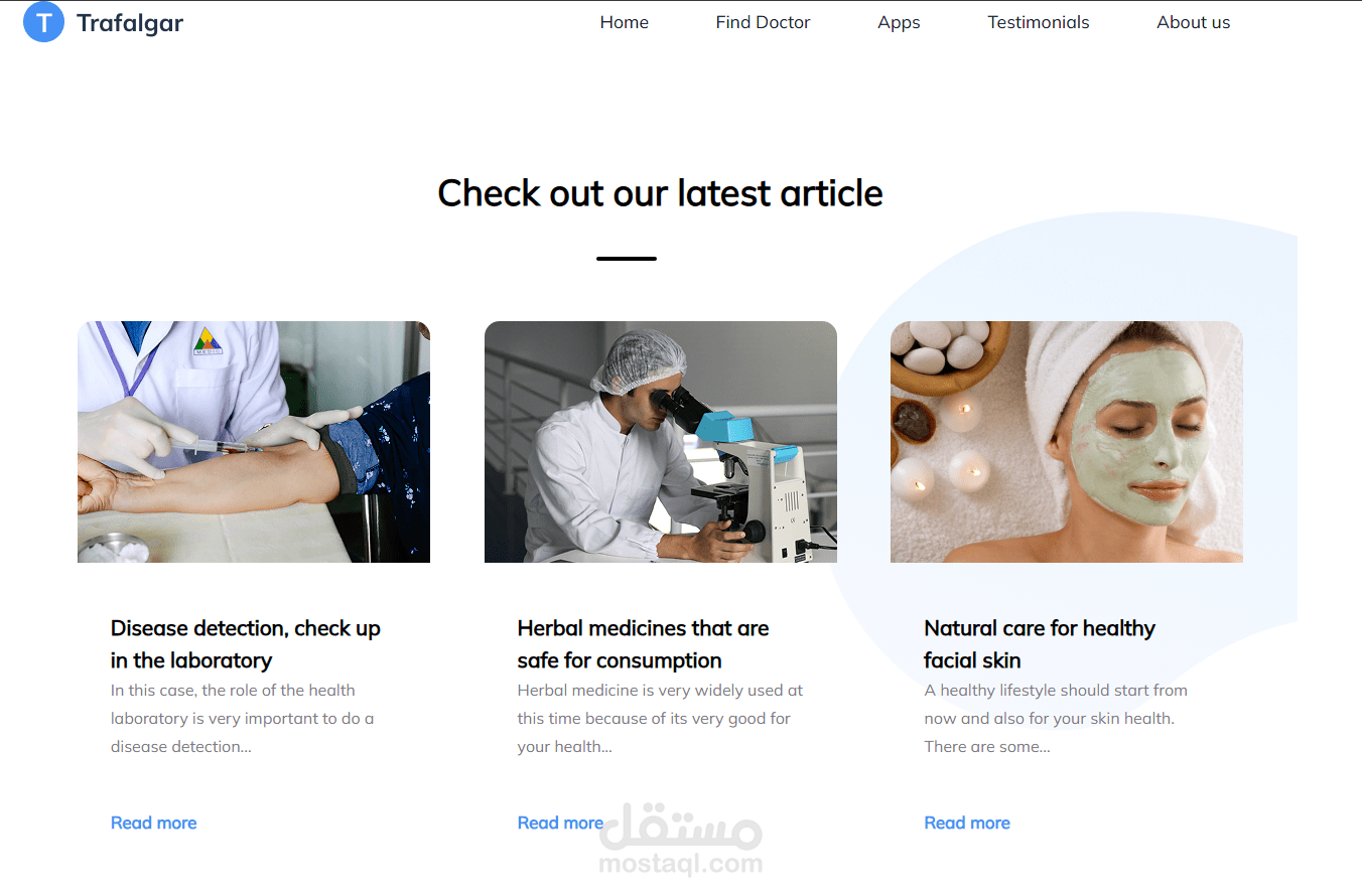 تنفيذ تصميم صفحة هبوط - landing page - لمركز طبي