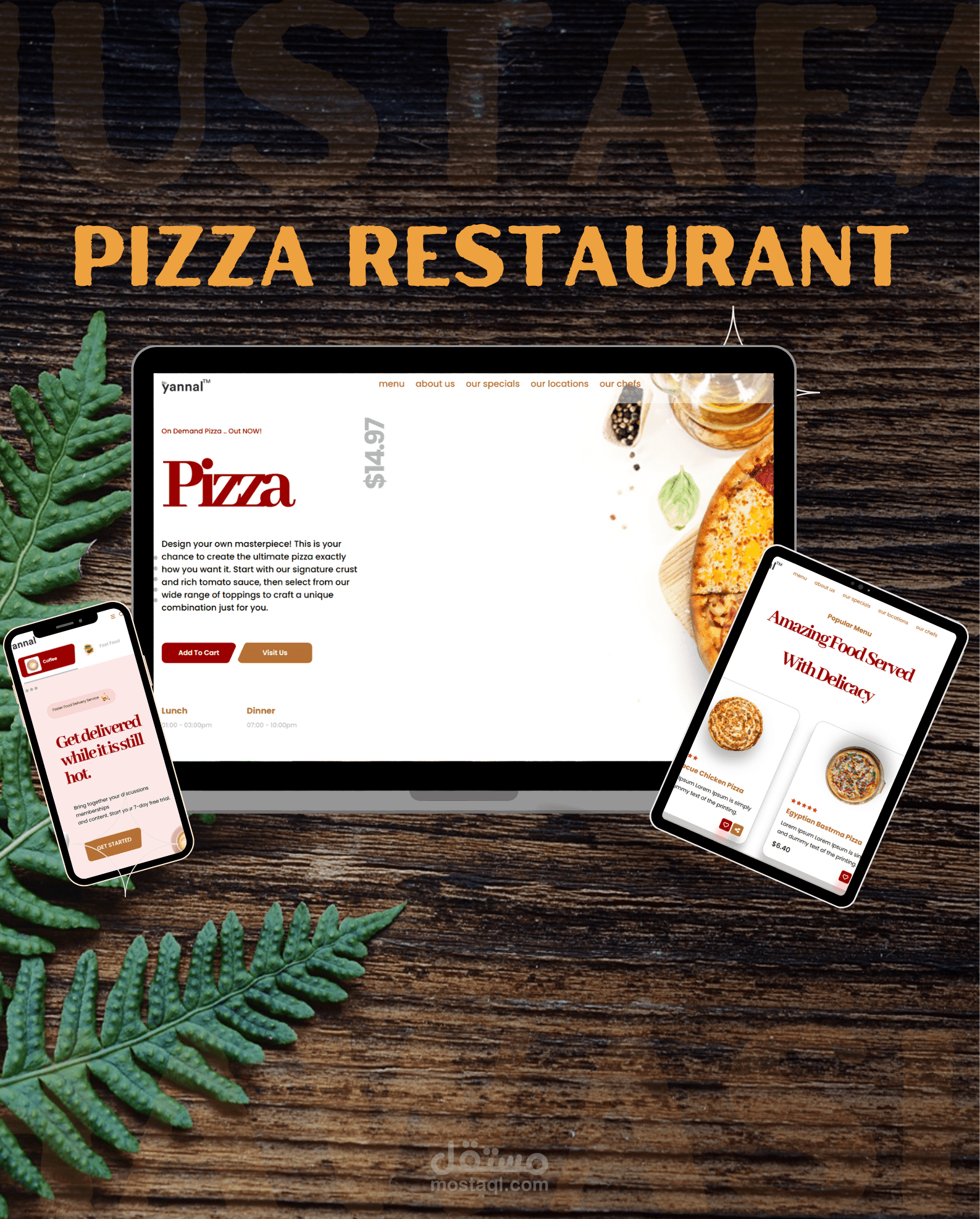 تطوير وتنفيذ صفحة هبوط لمطعم بيتزا - Pizza Restaurant Landing Page