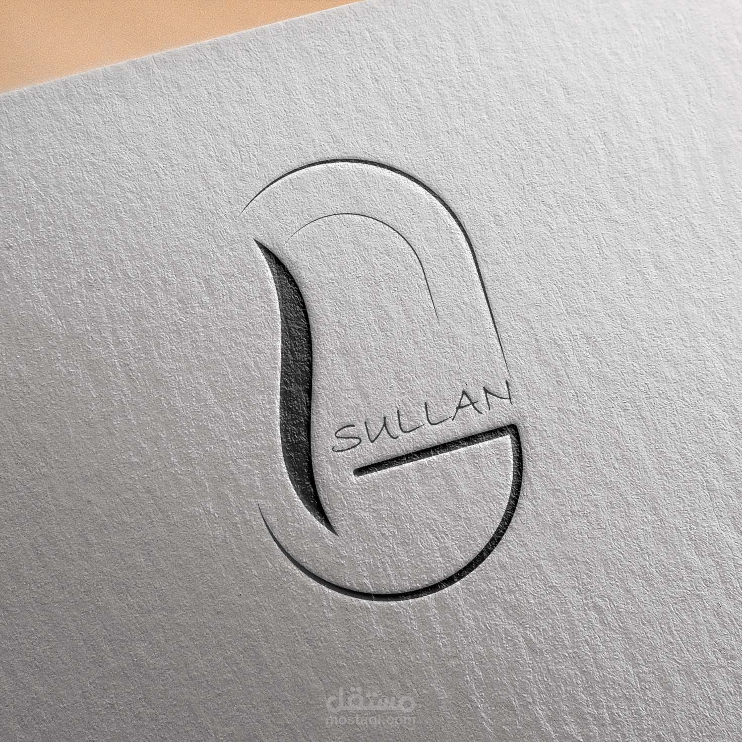 تصميم شعار
