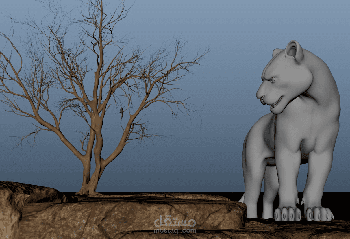 Creature Animation Advanced Mechanics