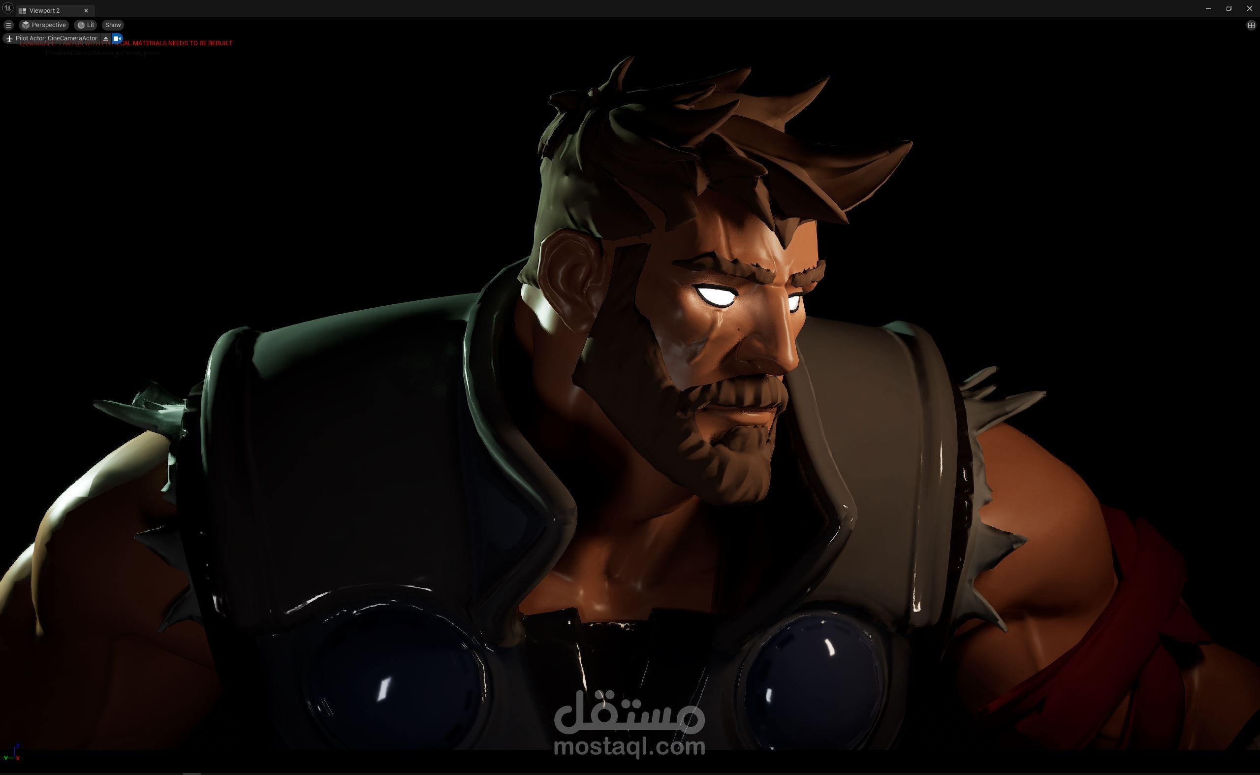 Unreal Lighting