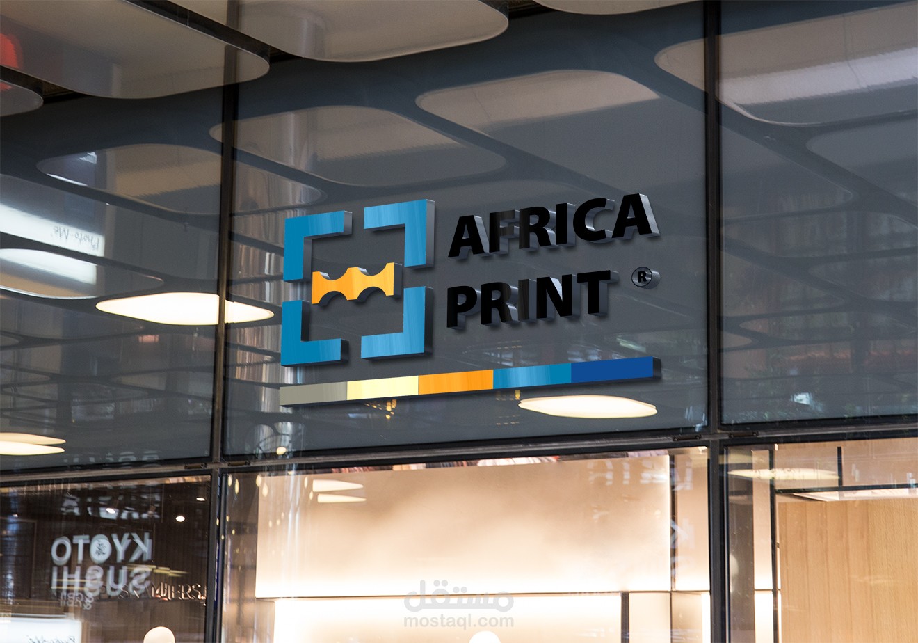 Africa Print Brand Book