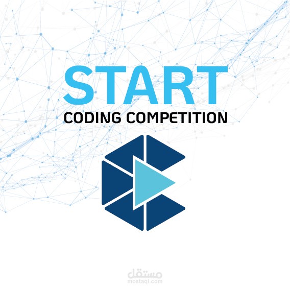 Start Coding Club Event