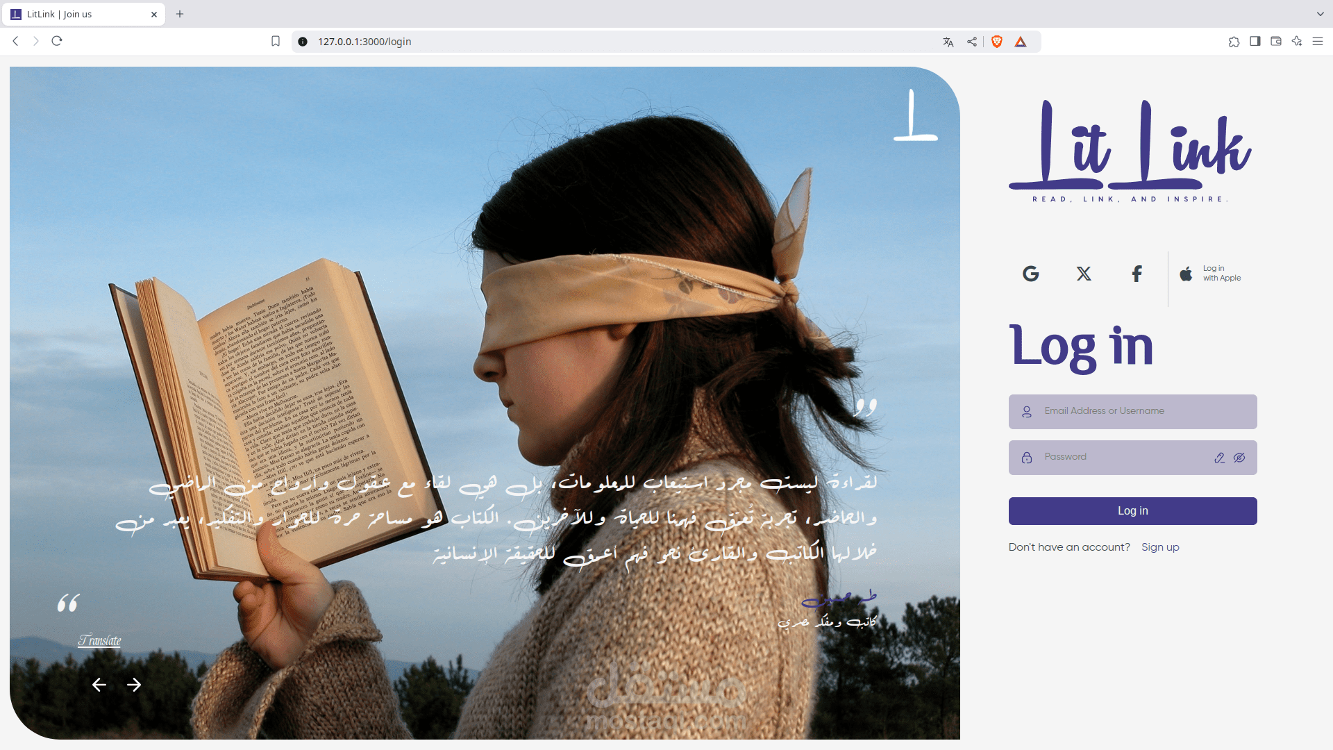(social media website)LitLink