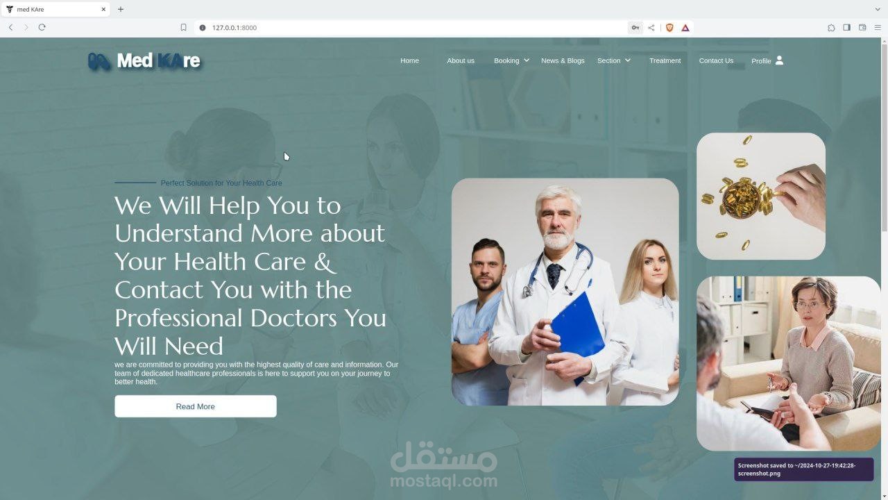 (Medical website)MedKare