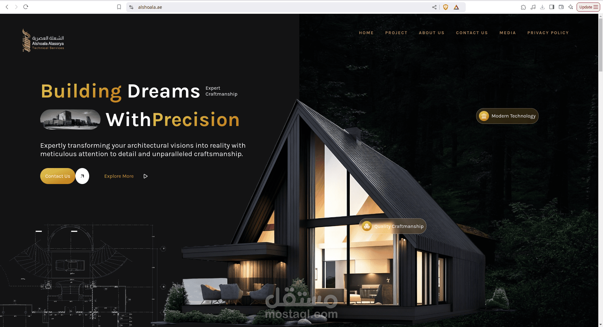 ِArchitecture Engineering Company