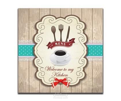 قائمة طعام لكافيه فاخر