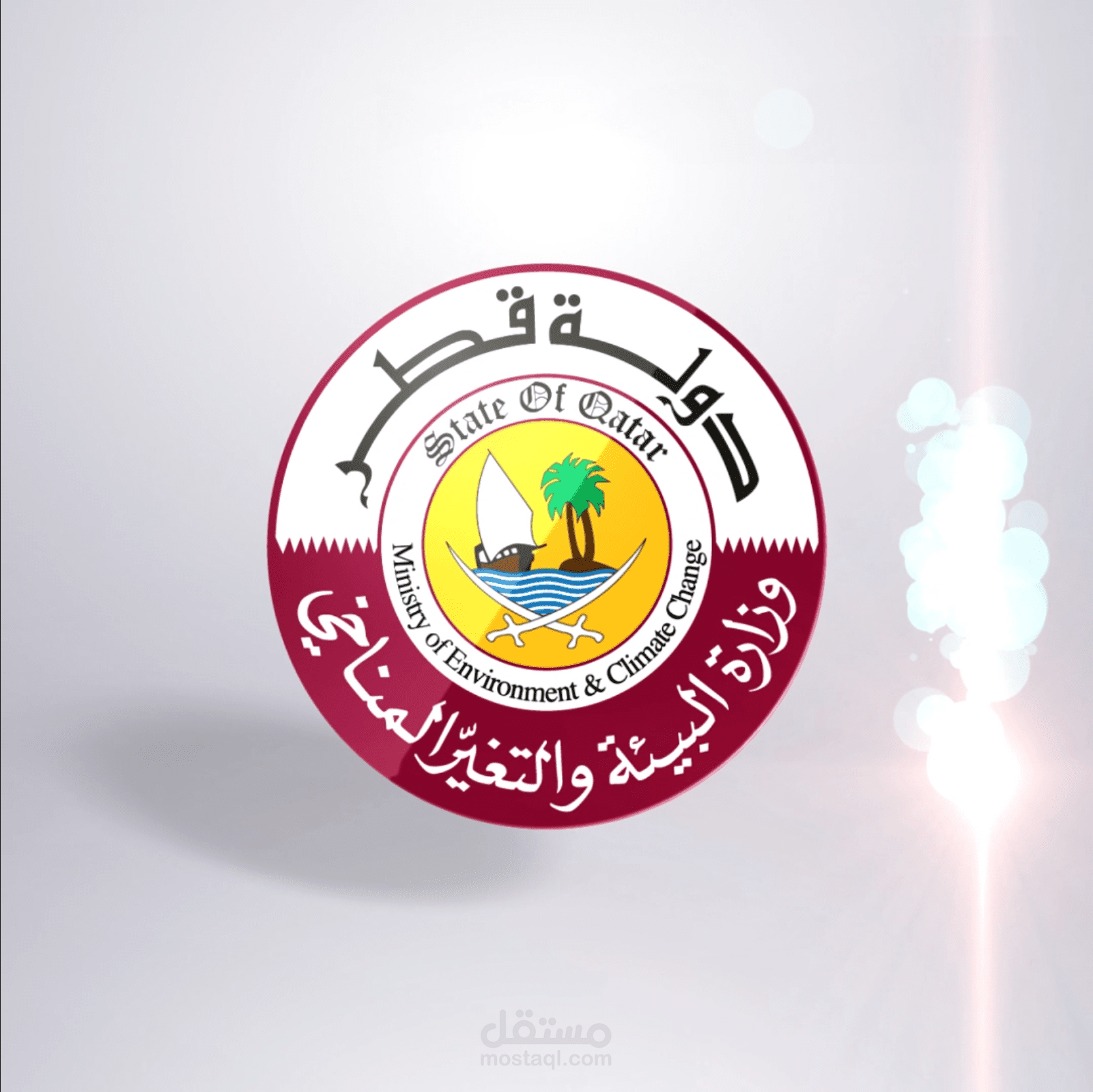 عمل فيديو موشن جرافيك لصالح وزراة البيئة والتغير المناخي بدولة قطر