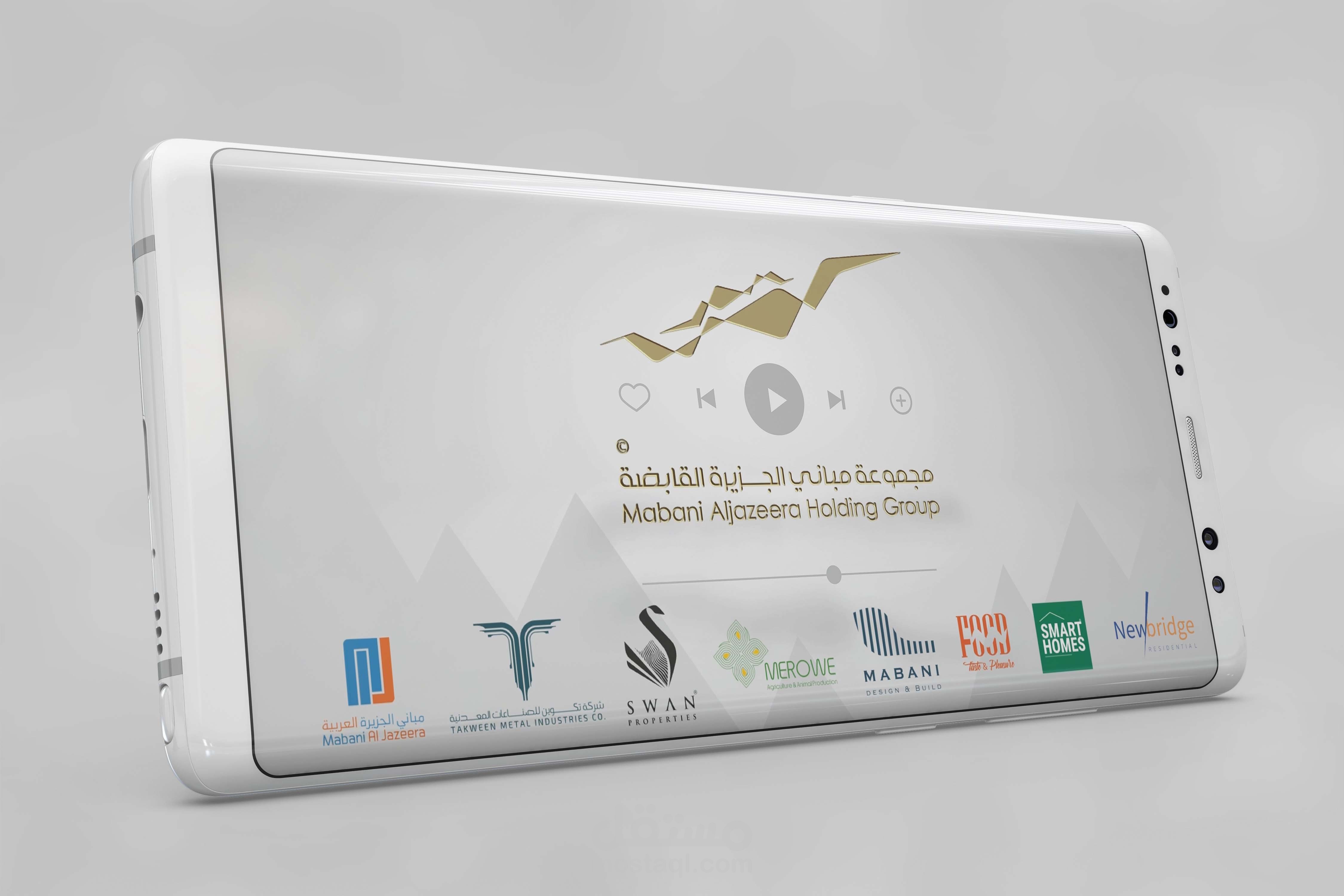 مونتاج وإخراج فيديو Promo لمجموعة مباني الجزيرة - المملكة العربية السعودية