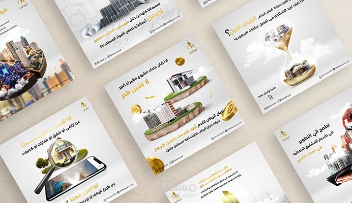 تصاميم سوشيال ميديا في مجال التسويق العقاري