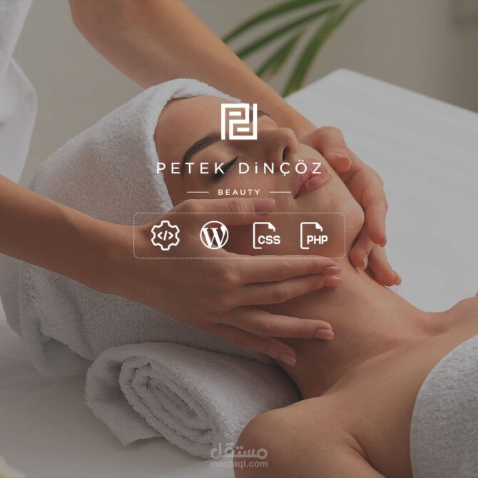 موقع لمركز Petek Dinçöz للخدمات التجميلية