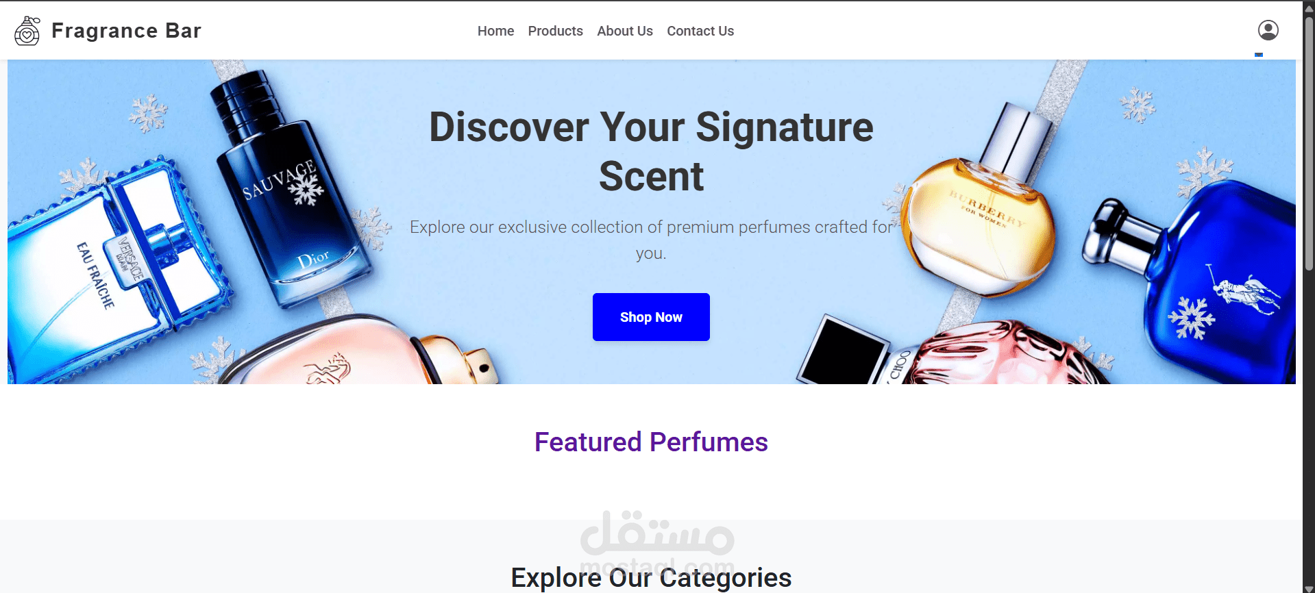 نظام ادار ة المخزون inventory system