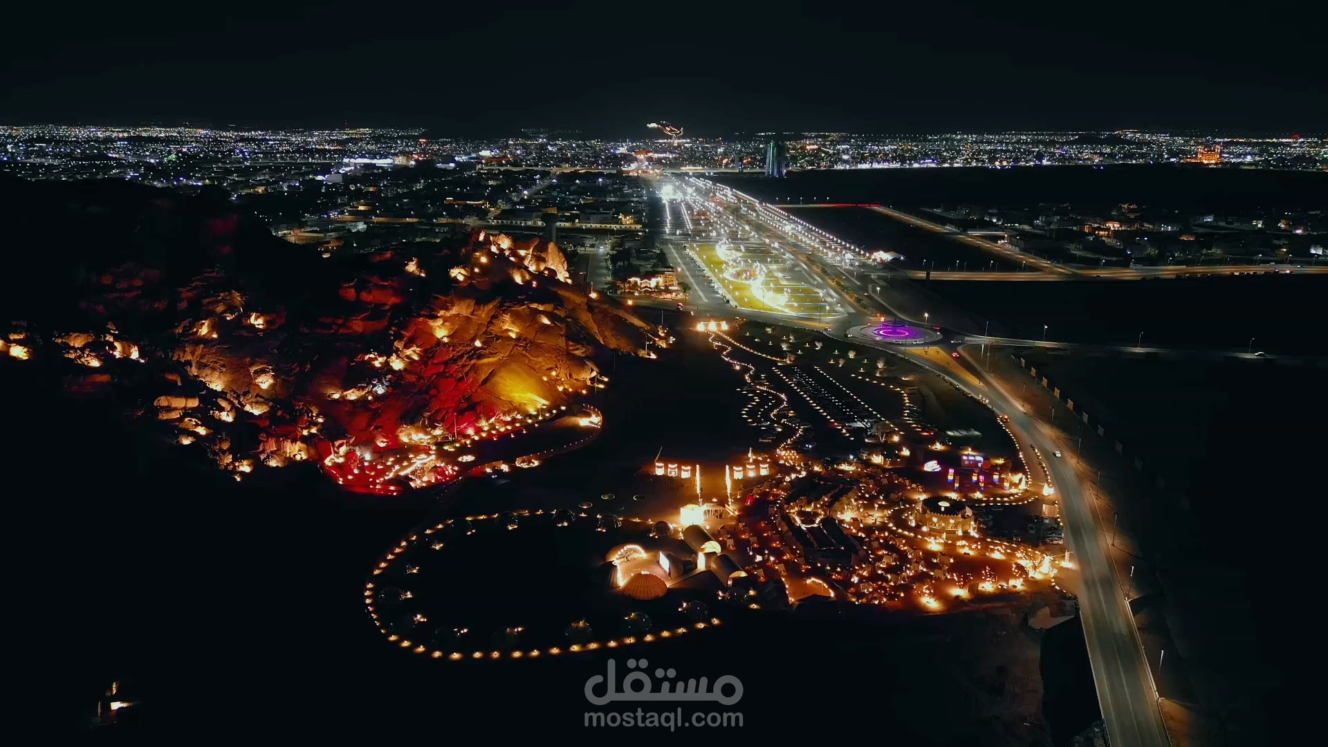 برومو لتفاصيل كوفي الادهم