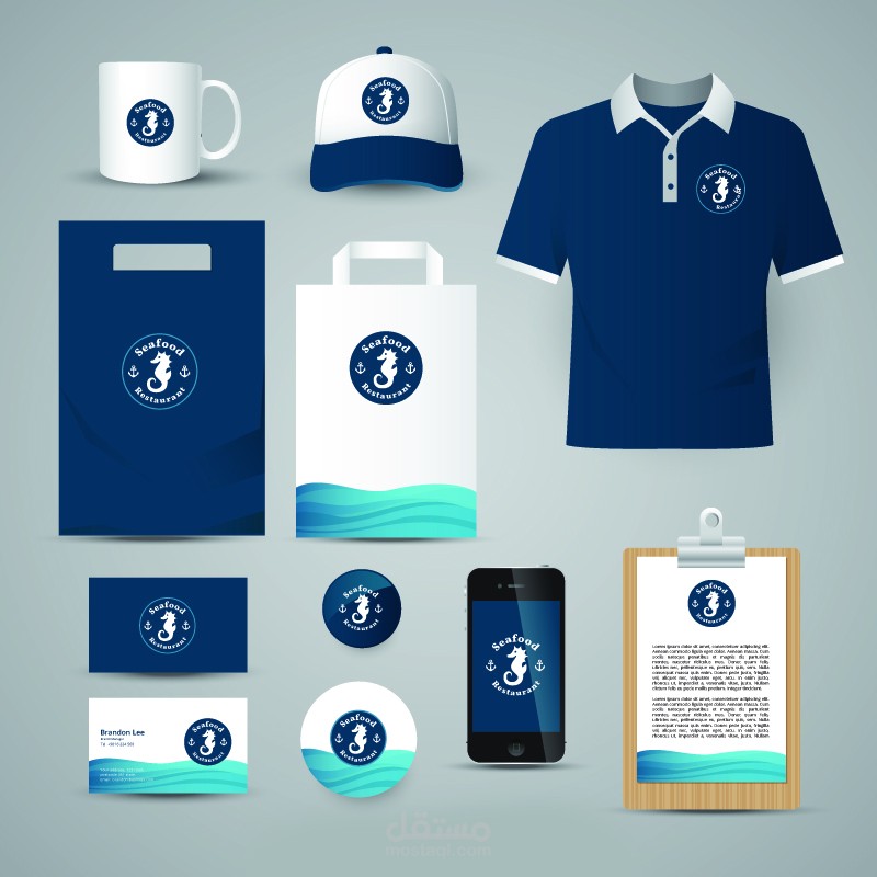 هوية كاملة لشركة