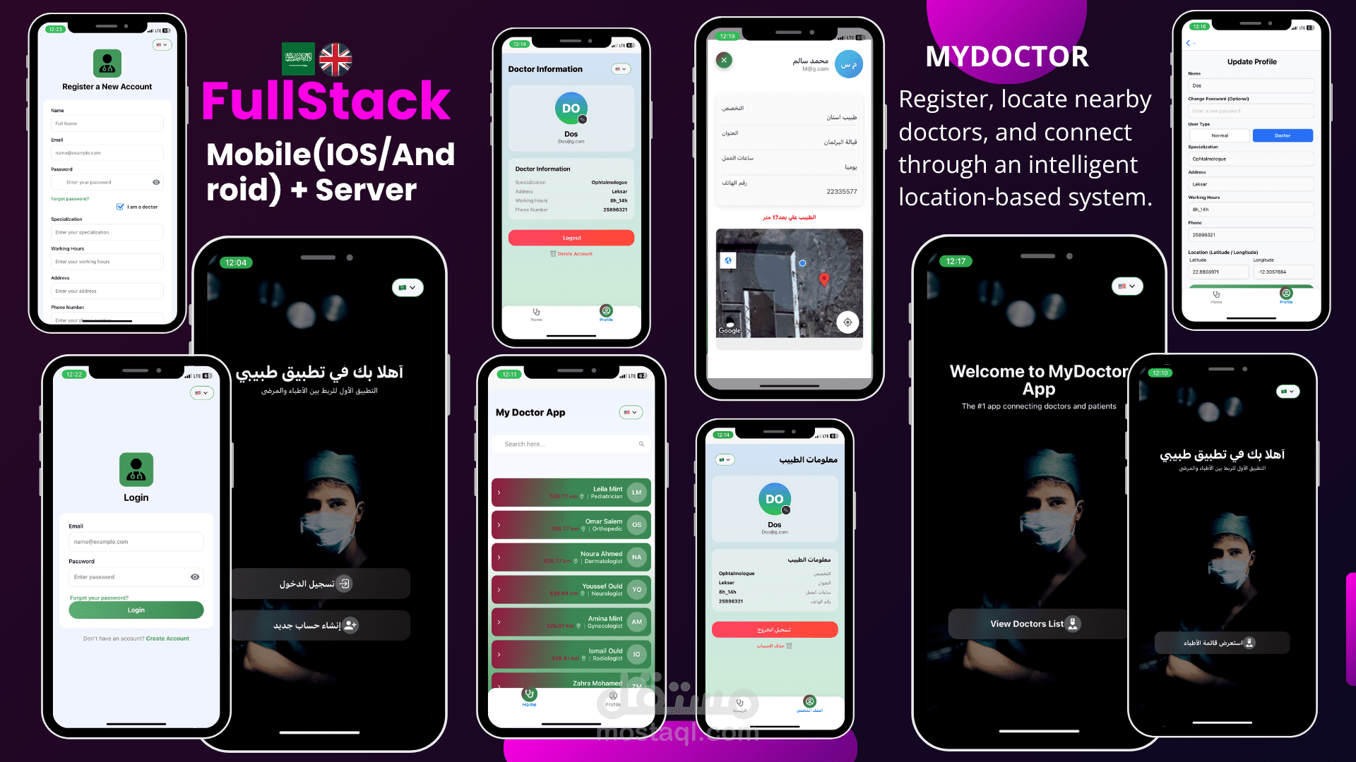 FindMyDoctor – Multilingual Full-Stack Mobile App