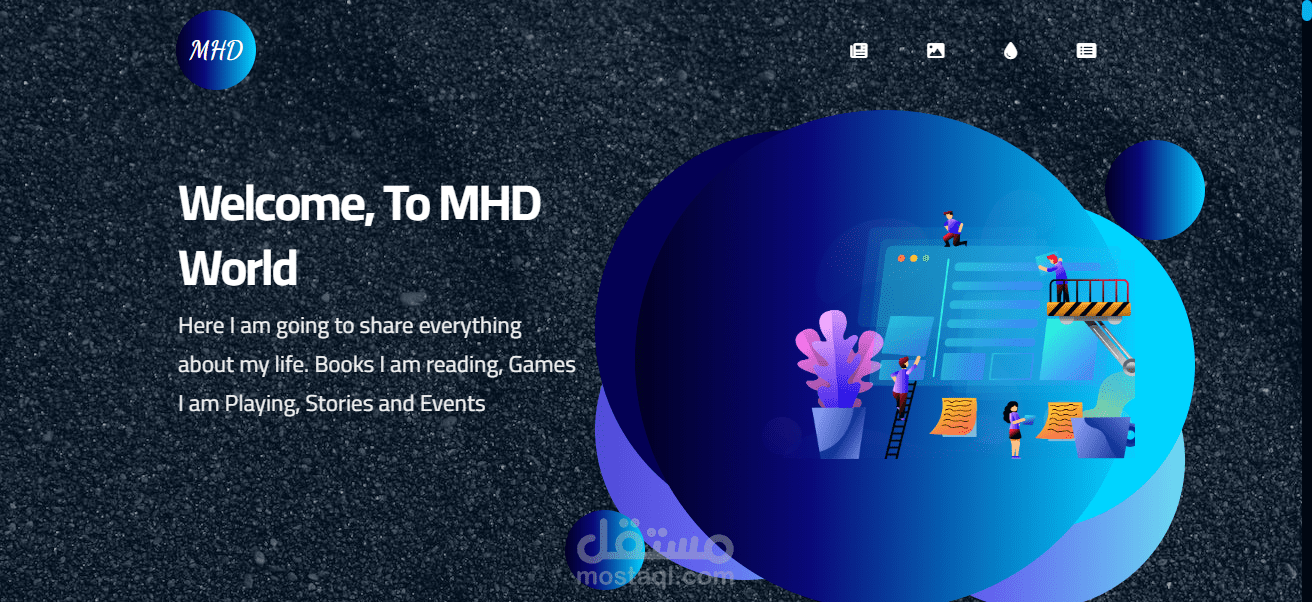 landing page