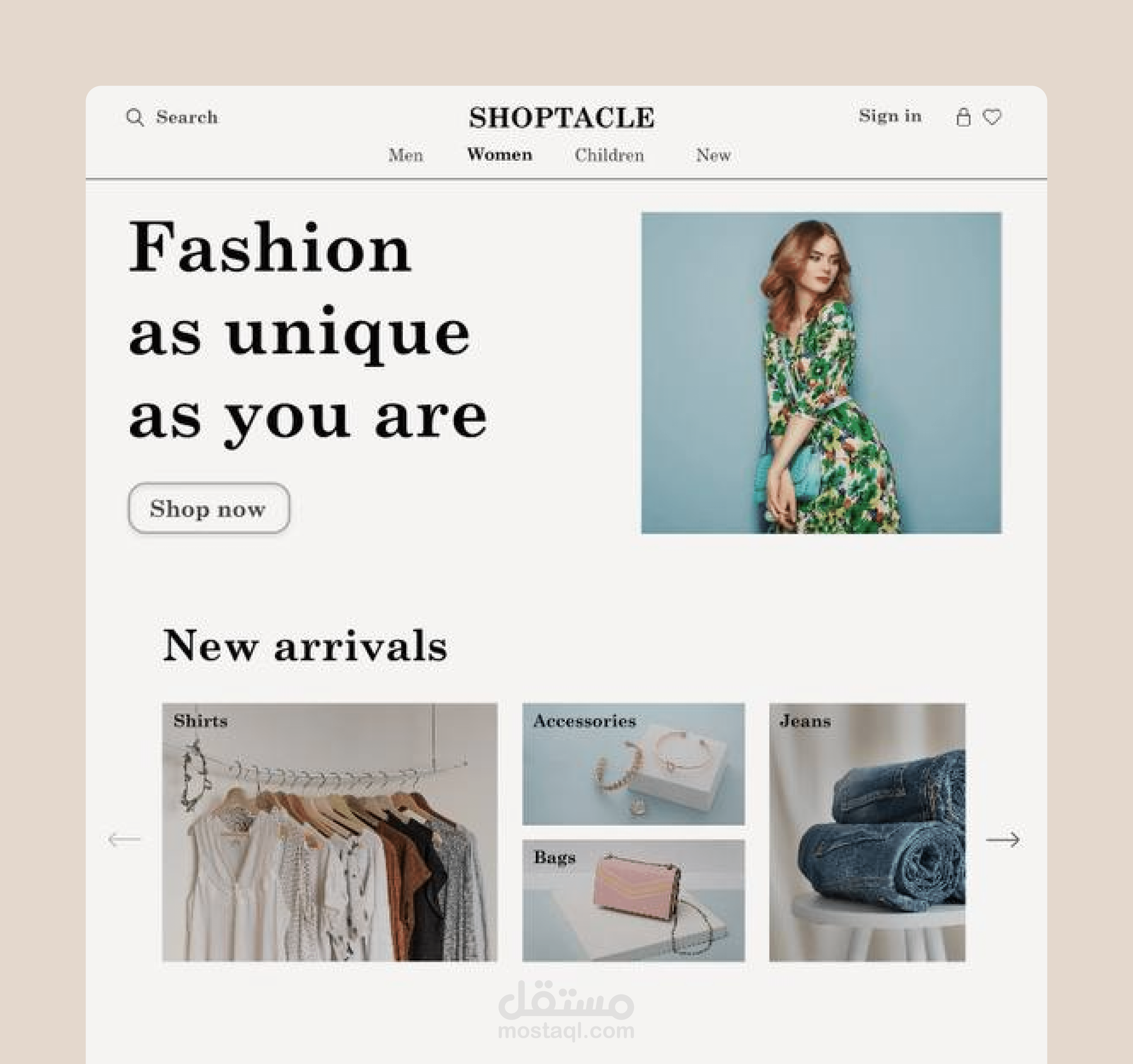 تصميم واجهة متجر إلكتروني للأزياء (SHOPTACLE)