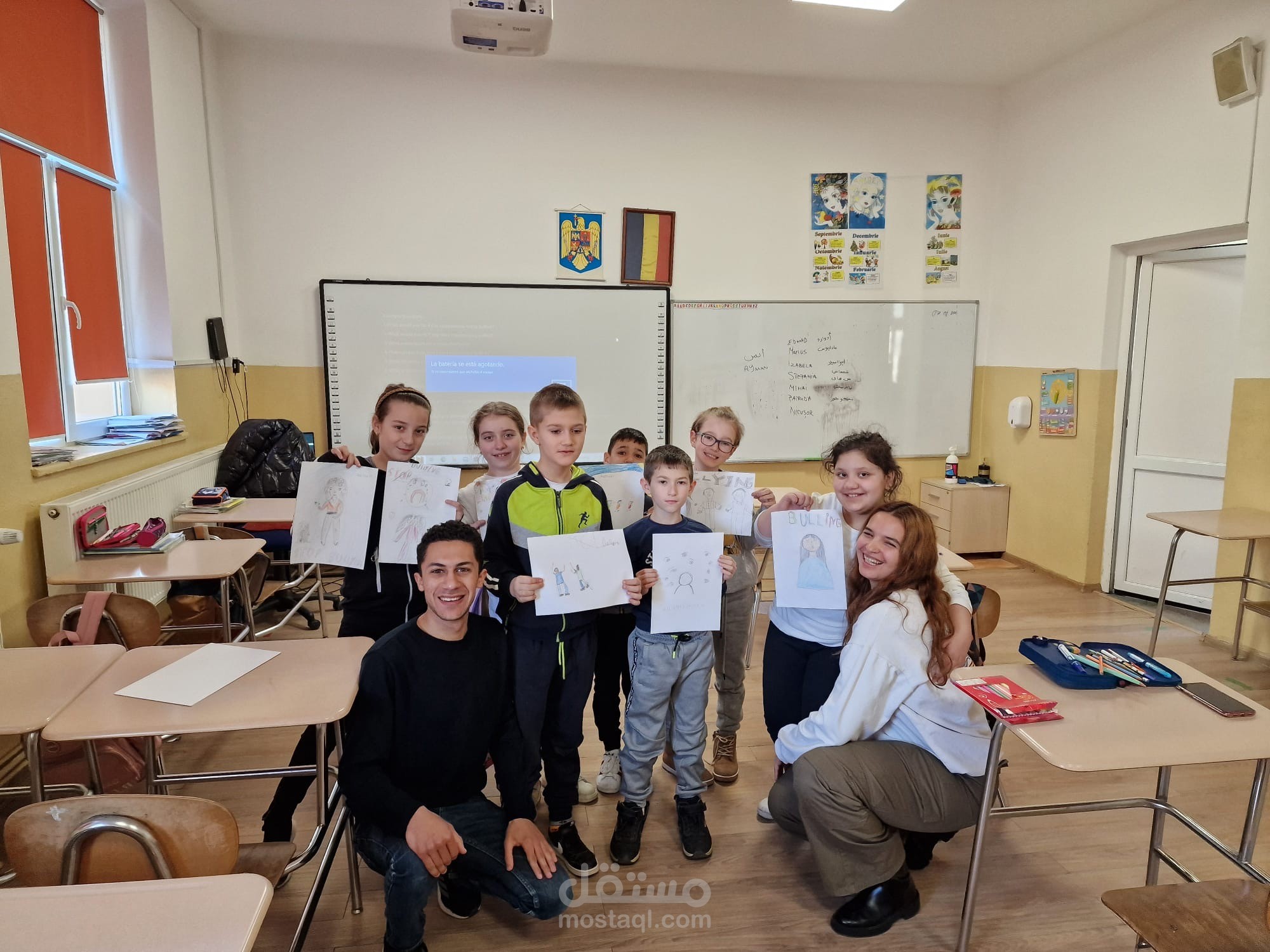 ACTIVIDAD PARA COMBATIR EL BULLYING